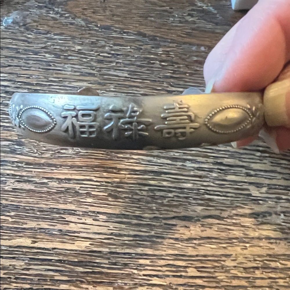 Antique heavy Chinese Sterling Silver Cuff bracelet prosperity longevity rank